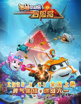 萌妹社区